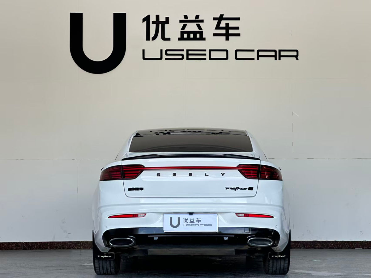 Geely Automobile, Xingrui 2023 2.0TD Premium, exw price: $11698