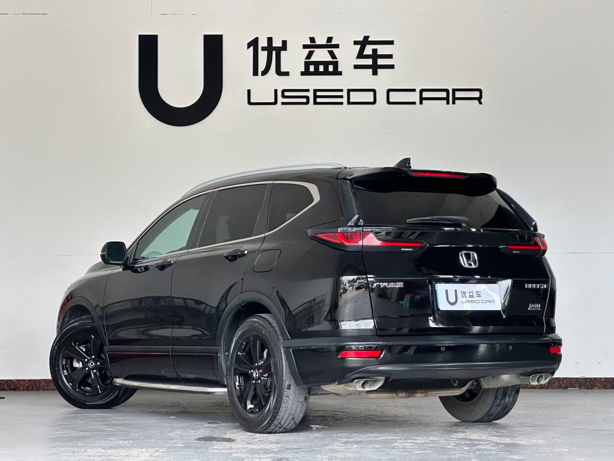 Honda Haoying 2021 240TURBO CVT two-wheel drive deluxe version, exw price: $13,625
