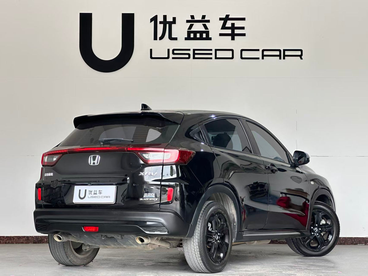 Honda XR-V 2021 220TURBO CVT Deluxe Edition, exw price: $9046