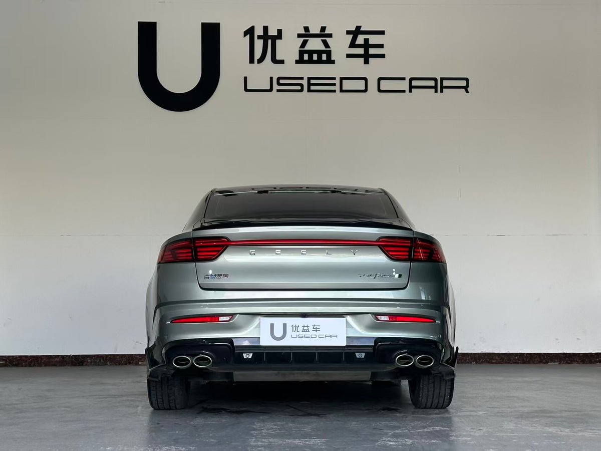 Geely Automobile, Xingrui 2023 1.5TD Kunlun Edition, exw price: $13,629
