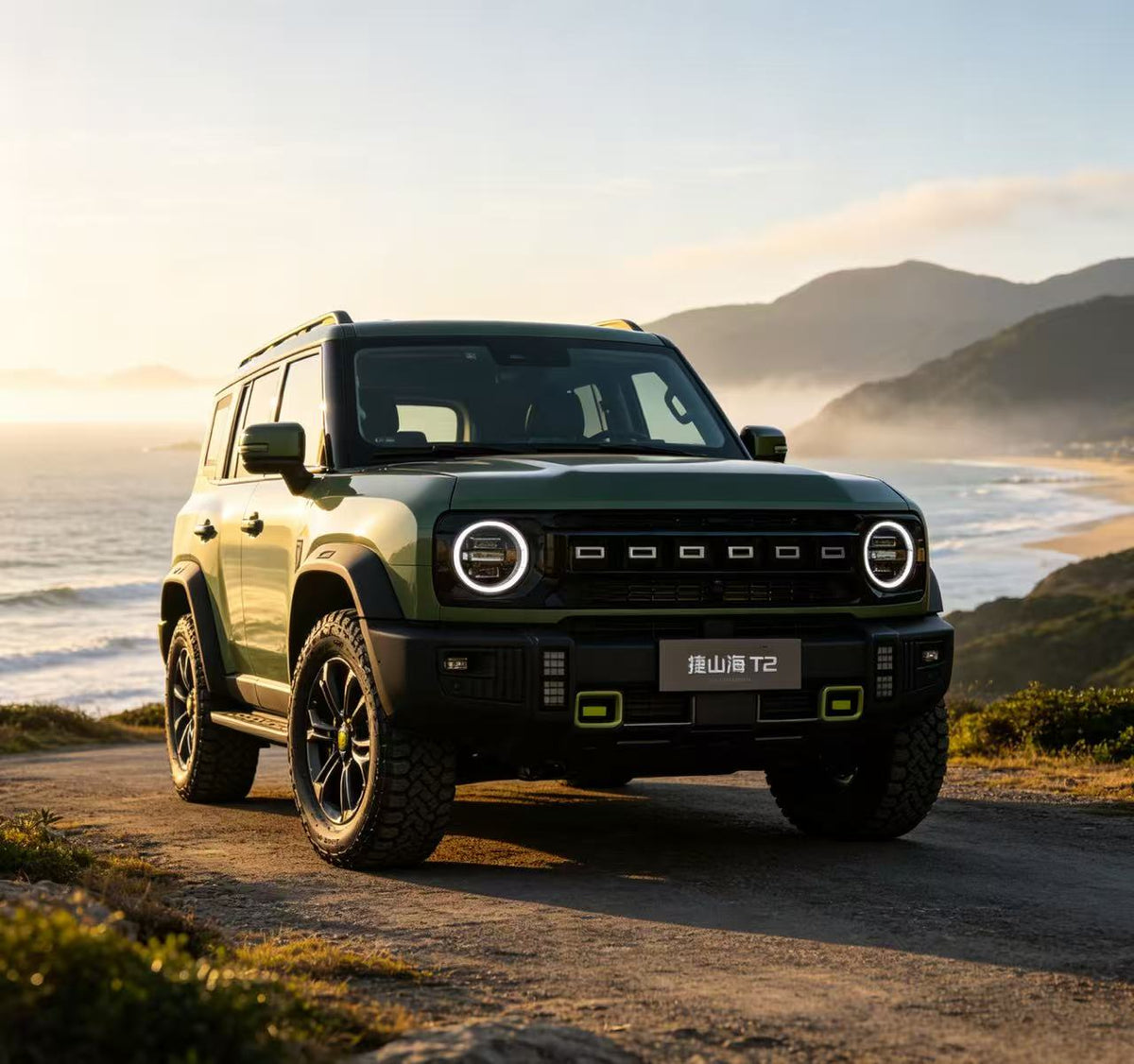 SUV