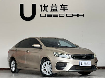 Geely Automobile, Binrui 2020 1.4T CVT Deluxe, exw price: $5769