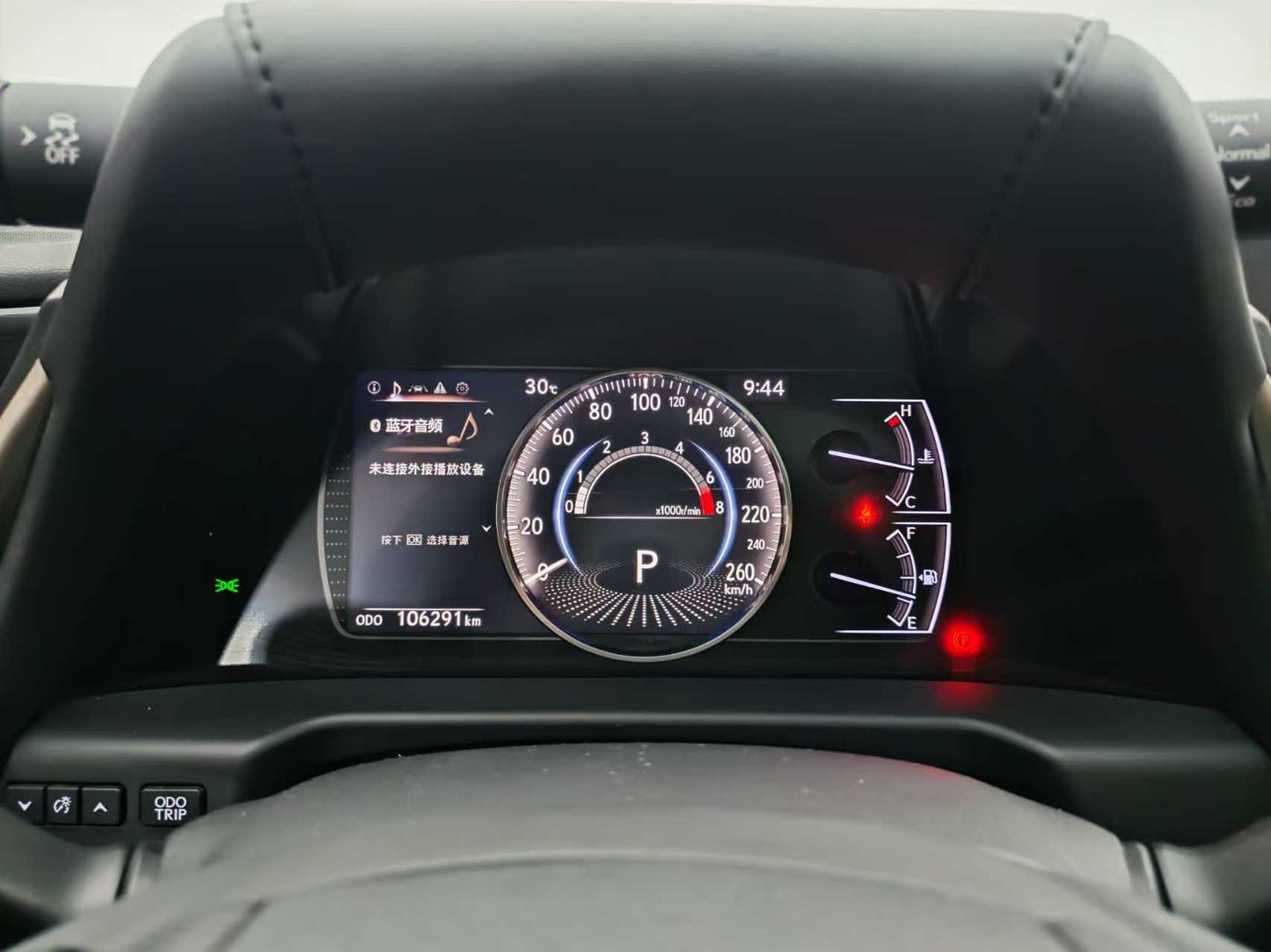 Lexus ES 2018 200 Premier Edition, National V, 2.0L emissions, EXW price: $17,898