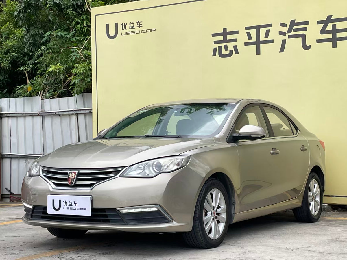 Roewe 360 2015 1.5L automatic deluxe version, exw price: $2342