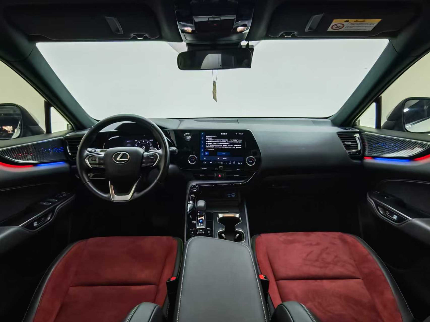 Lexus NX 2023 260 precursor, Chuangchi version, displacement 2.5L, EXW price: $25,321
