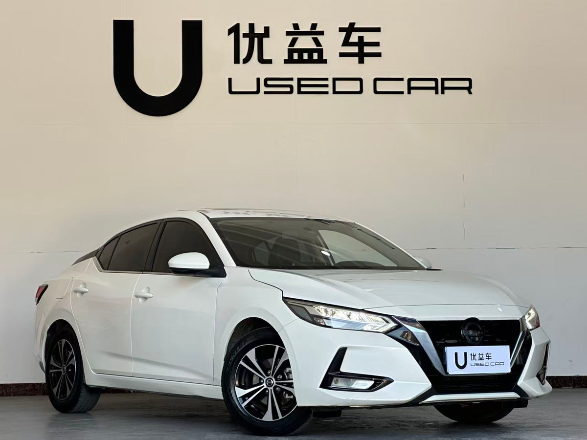 Nissan, Xuanyi 2020, changed 1.6L XL CVT Enjoy Edition, Country VI, exw Price: $8735
