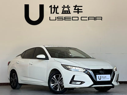 Nissan, Xuanyi 2020, changed 1.6L XL CVT Enjoy Edition, Country VI, exw Price: $8735