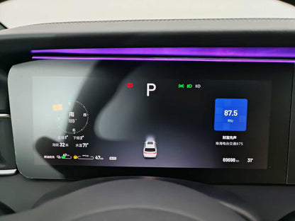EV Li Auto Ideal ONE 2020, Extended Range 6 Seat Edition, EXW Price: $17,286