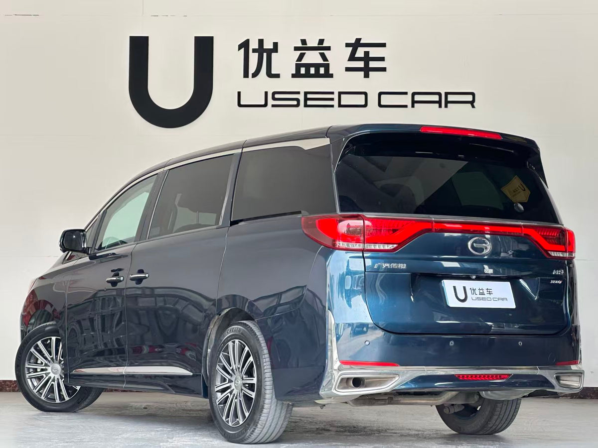 GAC Trumpchi, Trumpchi M8 2021, Lingxiu series 390T Supreme Edition, exw price: $14,960