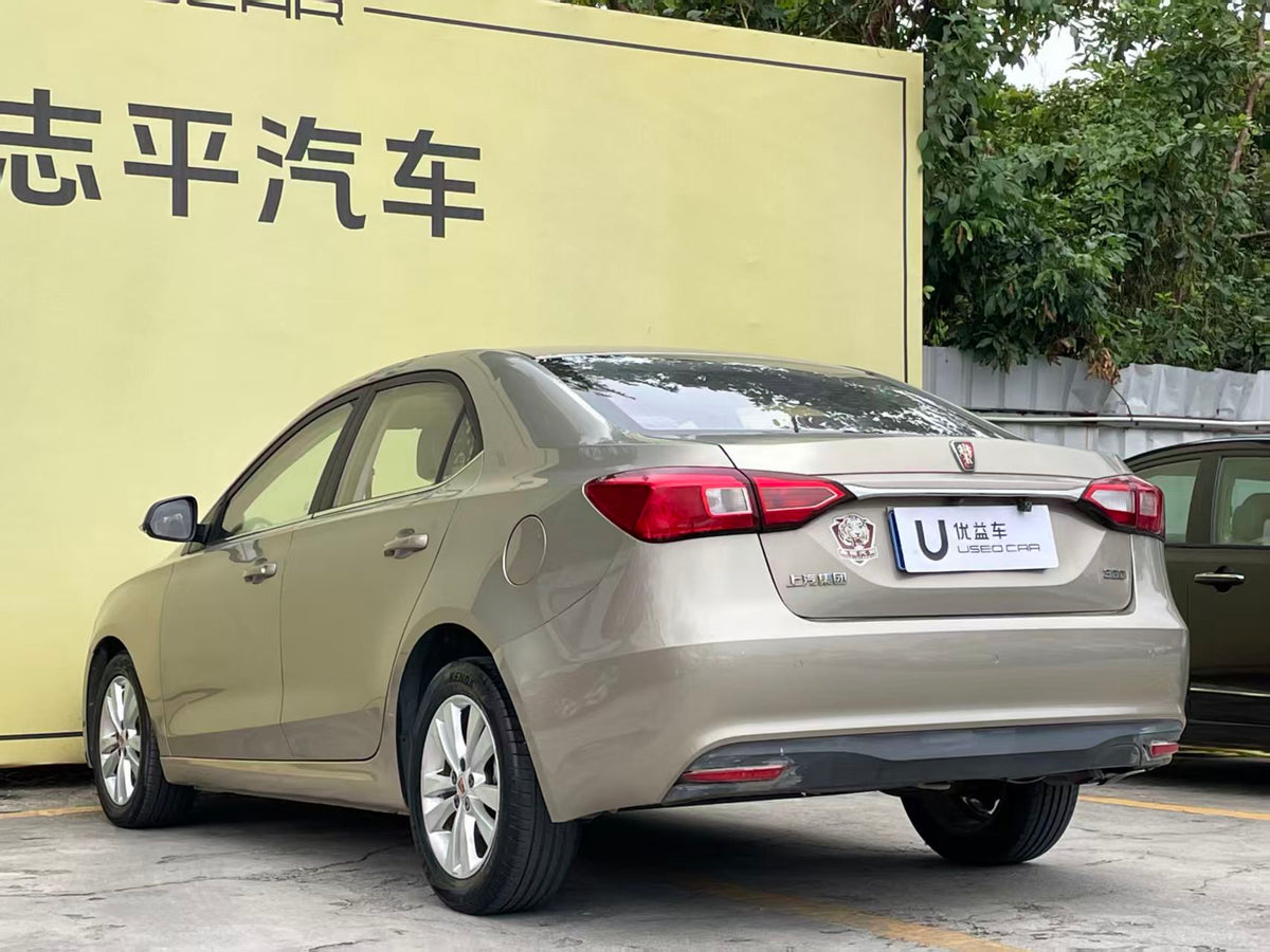 Roewe 360 2015 1.5L automatic deluxe version, exw price: $2342