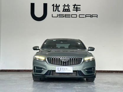 Geely Automobile, Xingrui 2023 1.5TD Kunlun Edition, exw price: $13,629