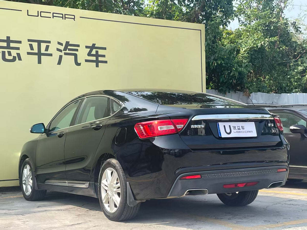 Geely Auto, Borui 2015 2.4L Comfort, exw price: $2787