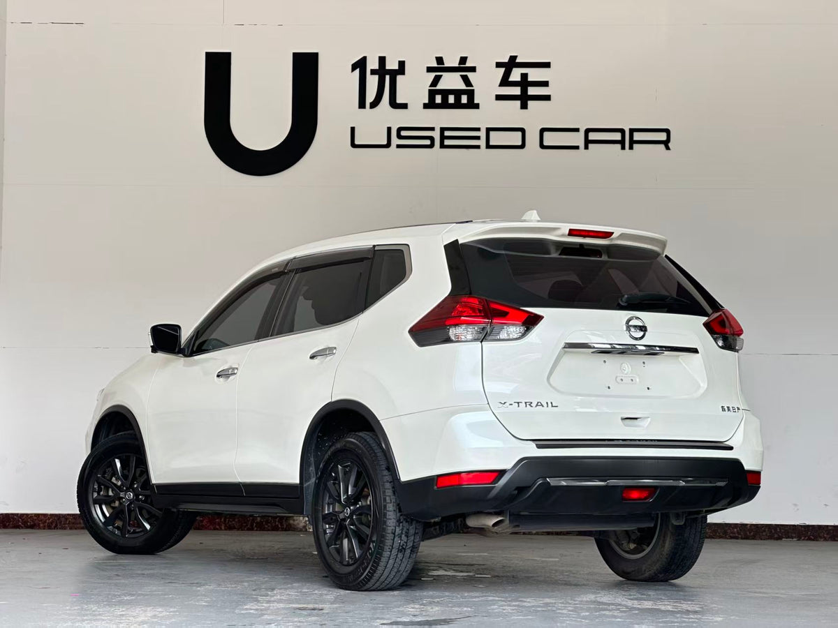 Nissan, Qijun 2021 2.0L XL ITS CVT 2WD Zhilian Comfort Edition, exw price: $11549