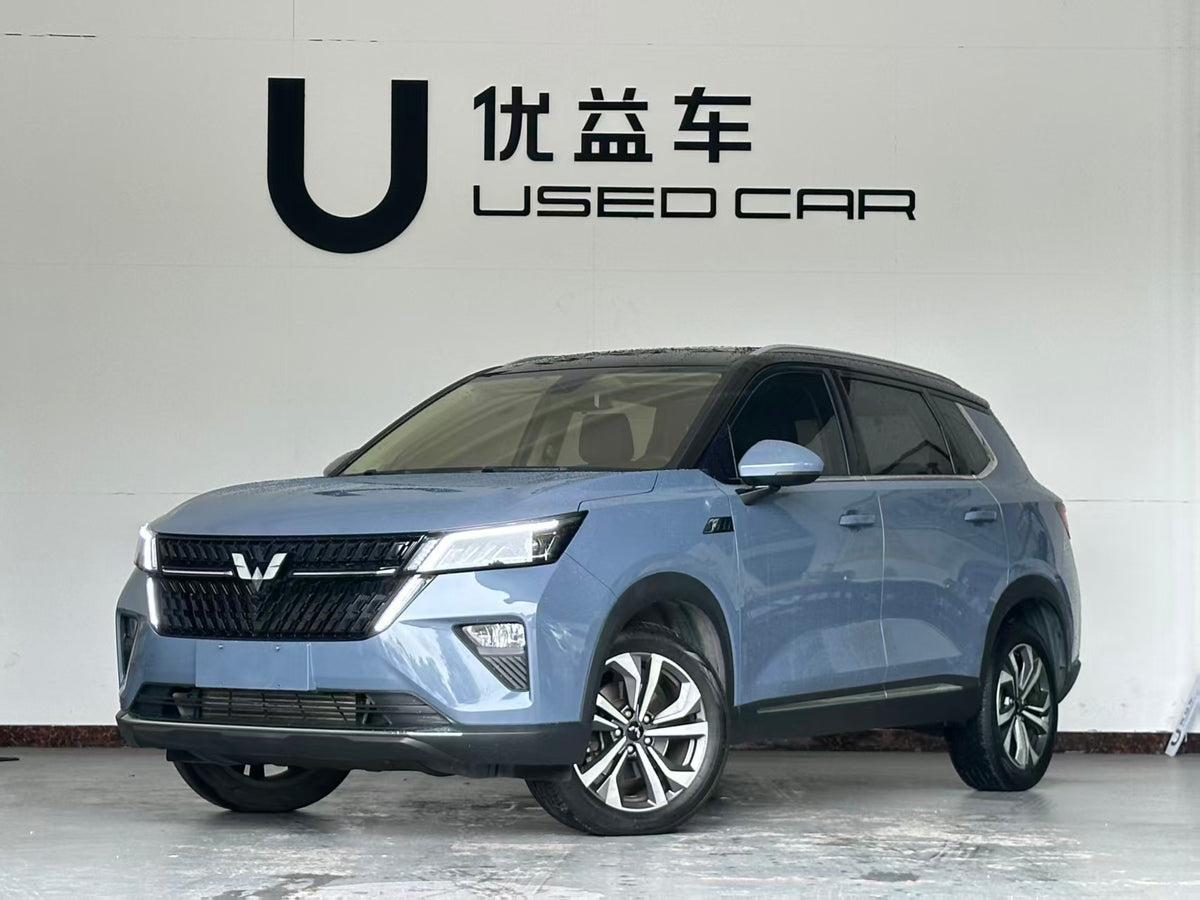 Wuling Automobile, Wuling Xingchen 2021 1.5T CVT Xinghui Edition, exw price: $7695