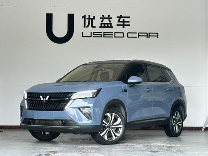 Wuling Automobile, Wuling Xingchen 2021 1.5T CVT Xinghui Edition, exw price: $7695