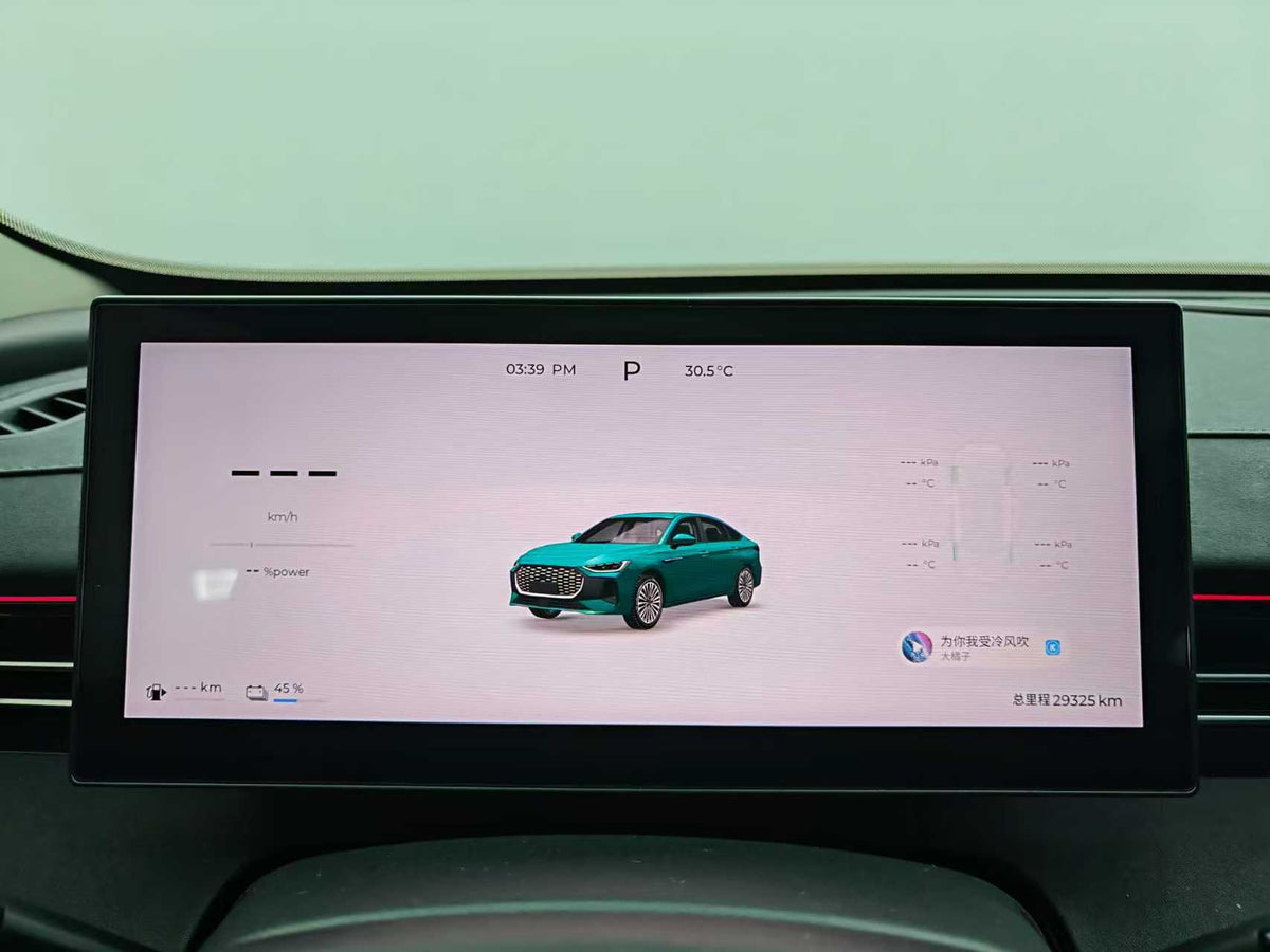 EV Chery Fengyun A8L 2025 1.5TGDI 145km Luxury Edition, EXW price: $12,672