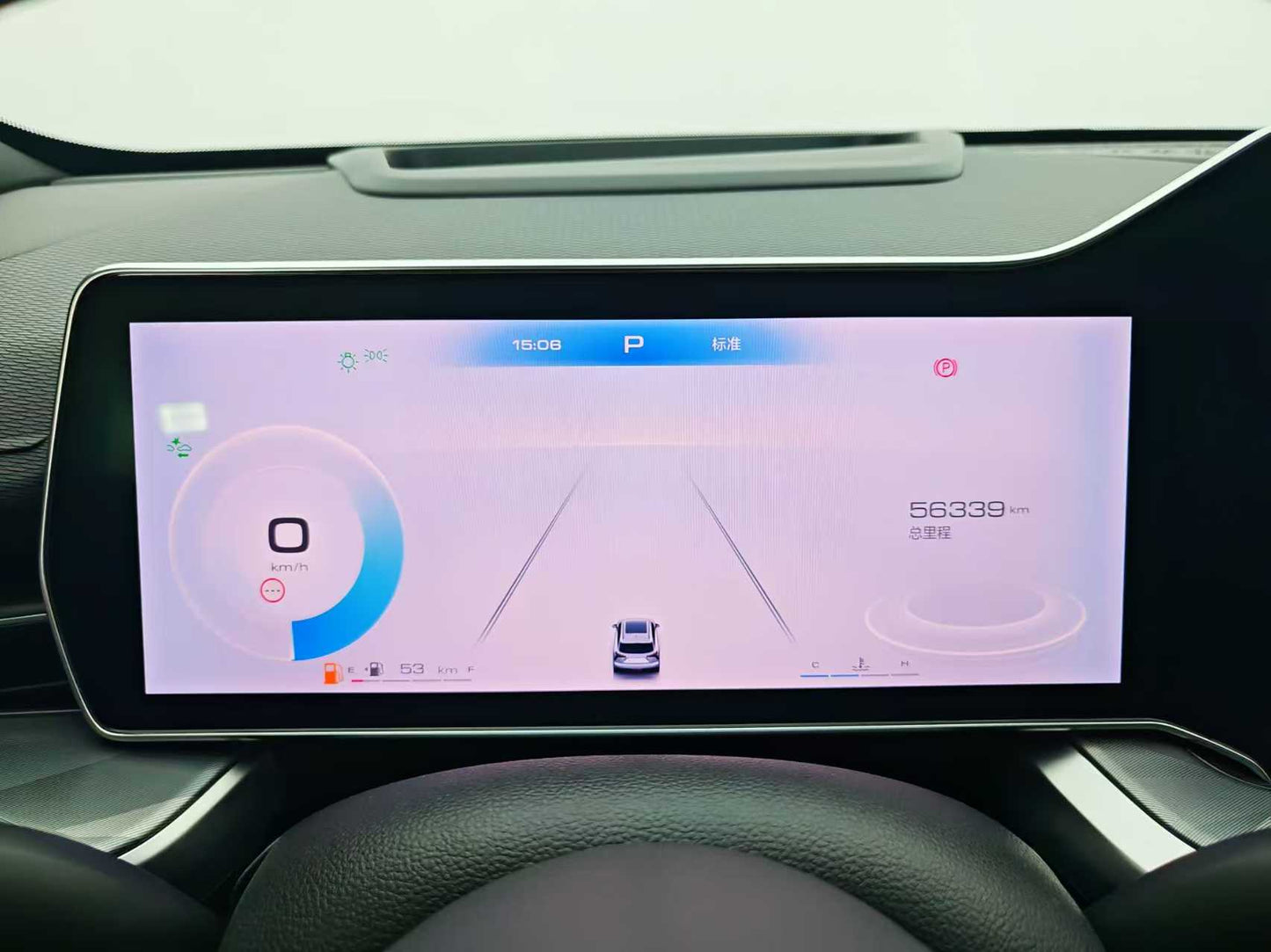 Haval Divine Beast 2022 1.5T Smart Edition, EXW price: $8418