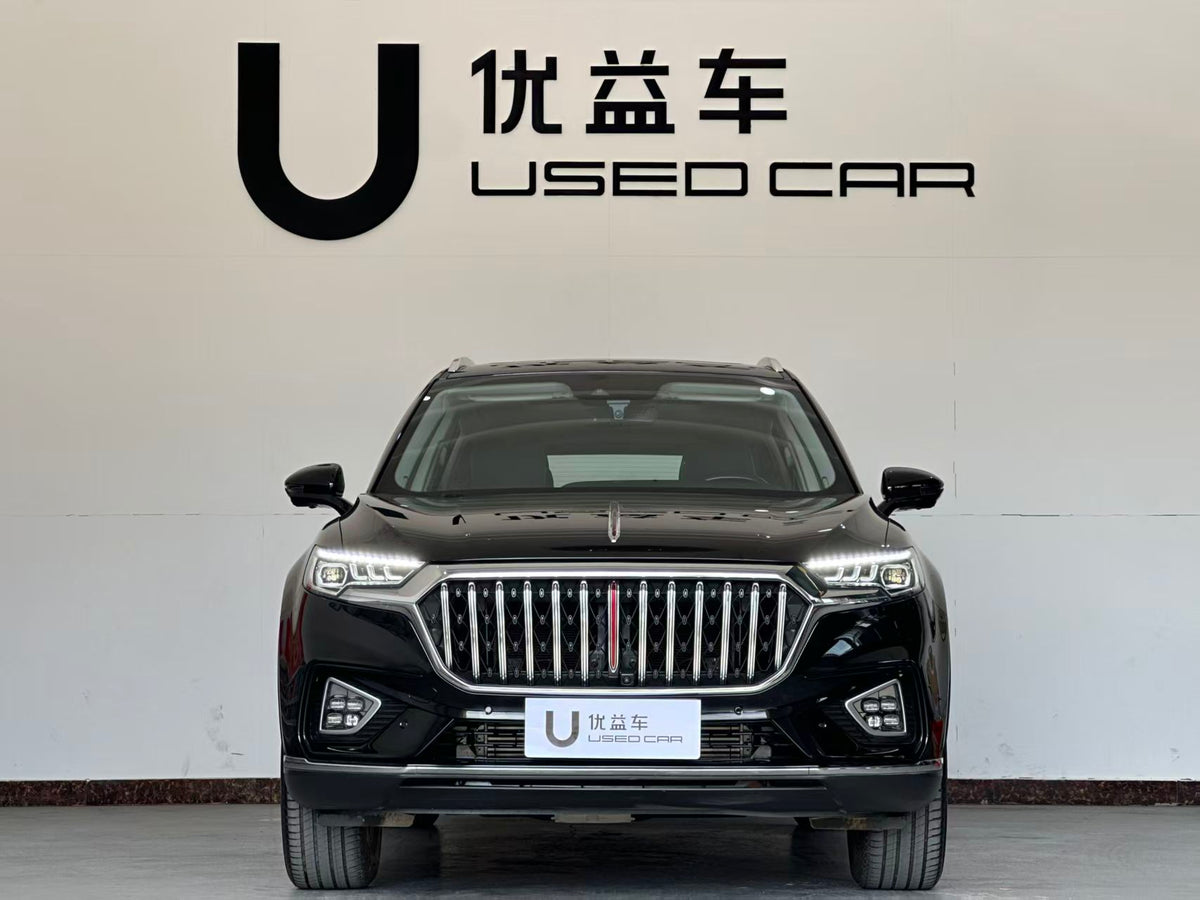 Hongqi HS5 2022, changed to 2.0T Zhilian Banner Enjoy Edition, exw price: $12,739