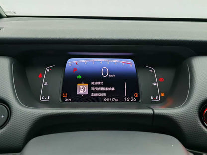 Honda Fit 2021 1.5L CVT Tide Edition, exw price: $7978