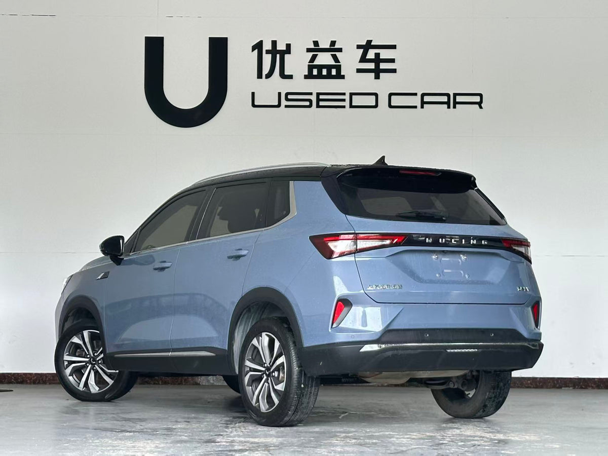 Wuling Automobile, Wuling Xingchen 2021 1.5T CVT Xinghui Edition, exw price: $7695