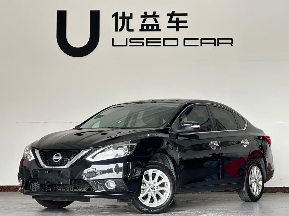 Nissan, Xuanyi 2019 1.6XV CVT Zhilian Exclusive Edition, National V, exw Price: $7103