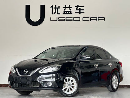 Nissan, Xuanyi 2019 1.6XV CVT Zhilian Exclusive Edition, National V, exw Price: $7103