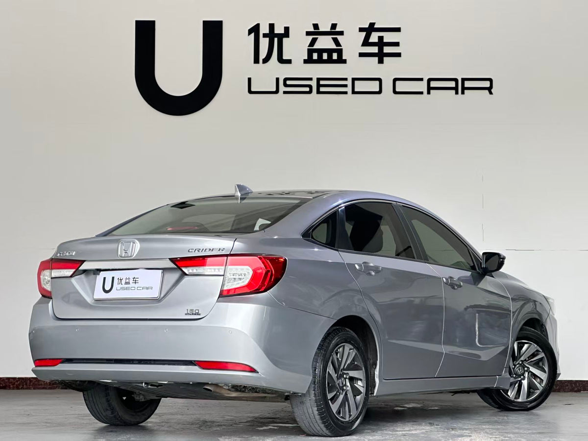 Honda, Lingpai 2019 180Turbo CVT Deluxe Edition, Country VI, exw Price: $7546