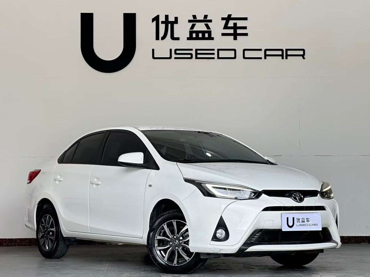 Toyota YARiS L will enjoy the 2020 1.5L CVT Deluxe Edition, exw price: $7695