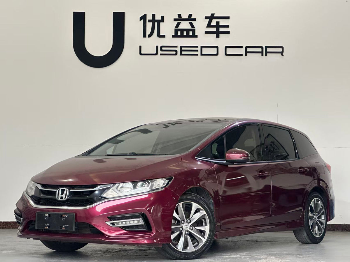 Honda Jade 2017 210TURBO CVT Fashion Edition 5 seats, exw price: $7697