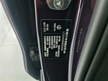 EV Zero Run Car, Zero Run C16 2024, Range Extended 200 Lidar Edition, EXW Price: $17,819
