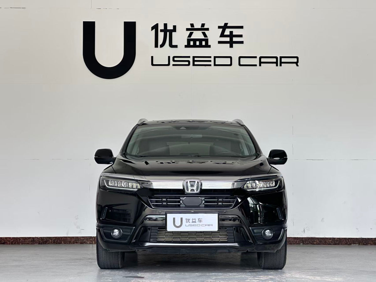 Honda Haoying 2021 240TURBO CVT two-wheel drive deluxe version, exw price: $13,625