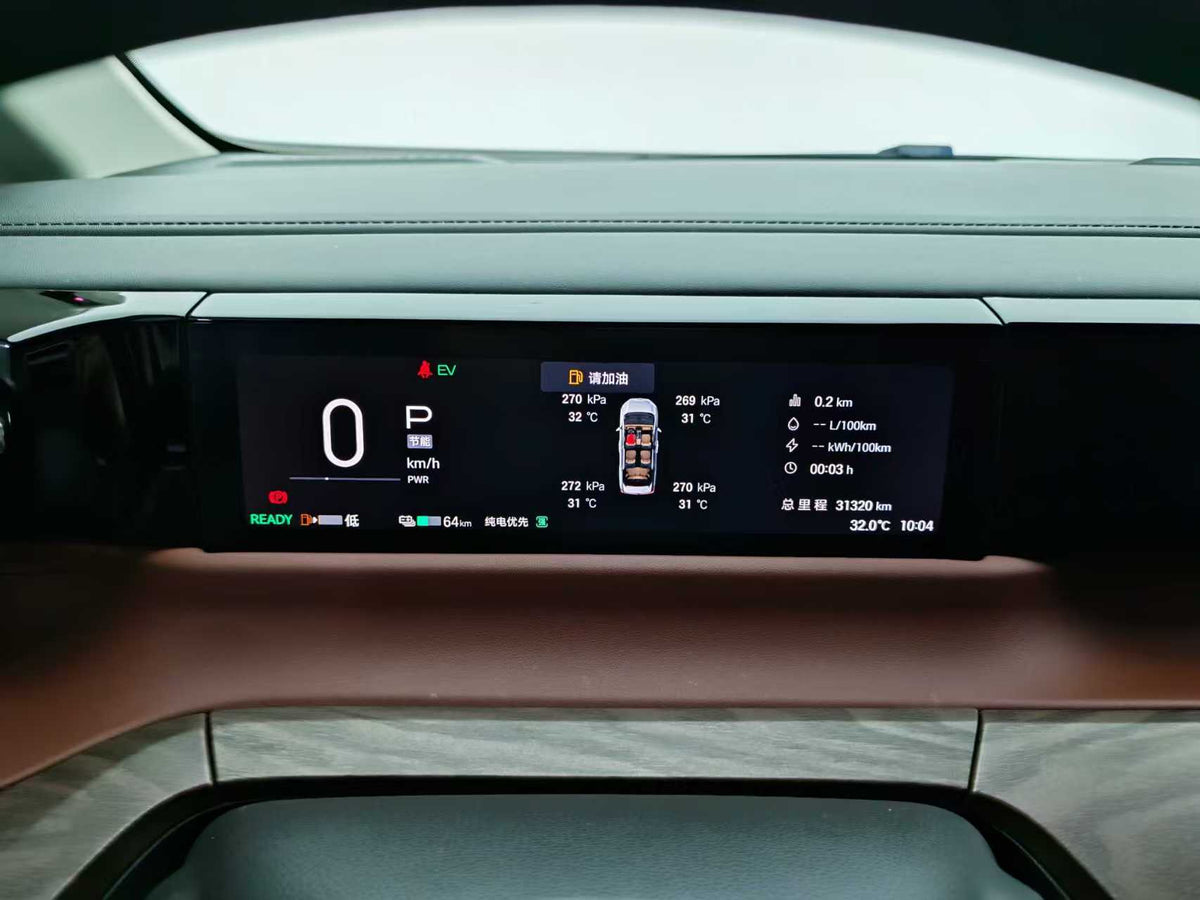 EV GAC Trumpchi, Trumpchi E8 New Energy 2024 150km MAX +, EXW Price: $20696