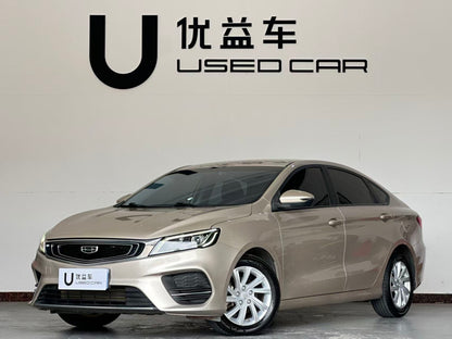 Geely Automobile, Binrui 2020 1.4T CVT Deluxe, exw price: $5769