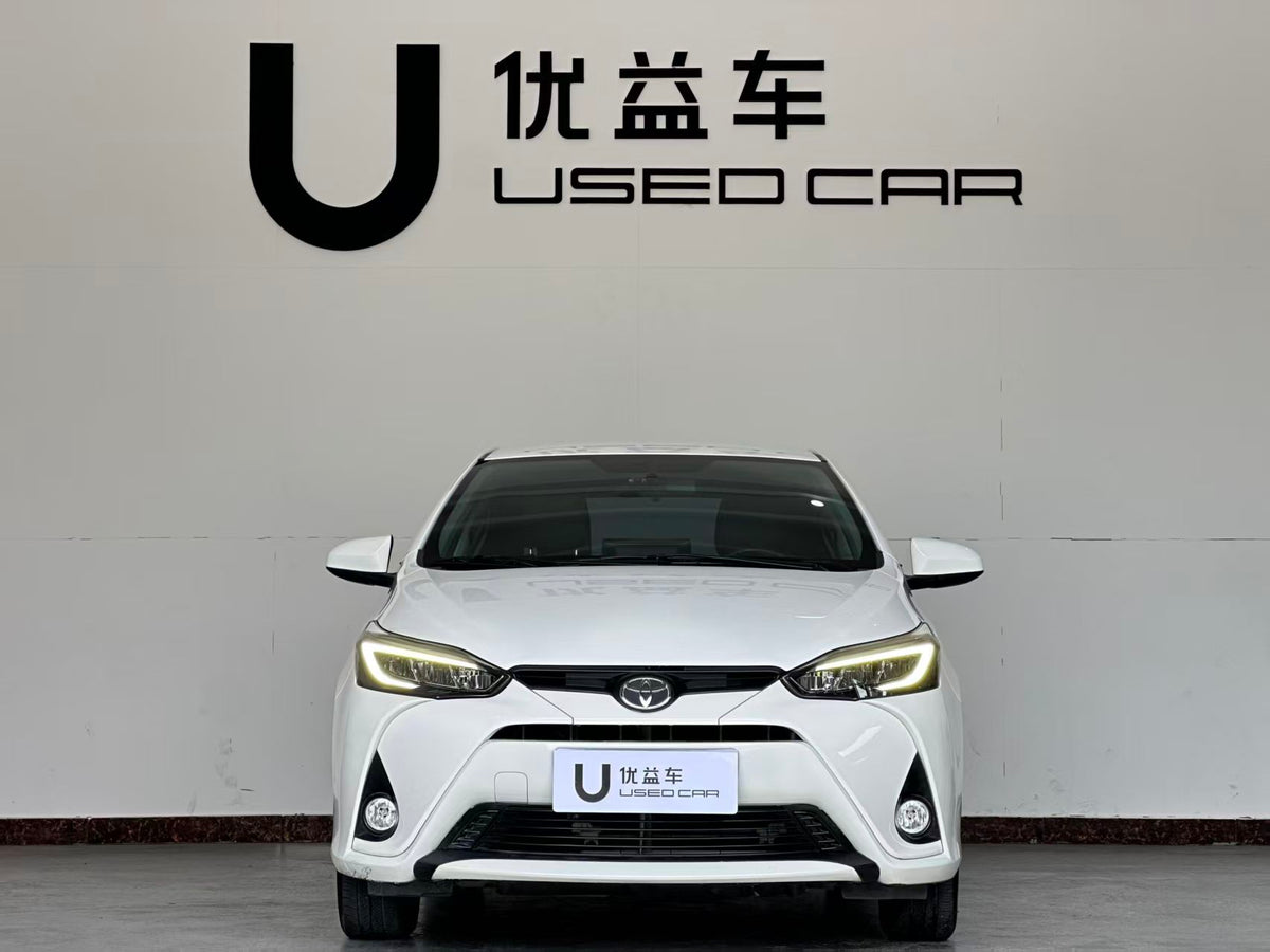 Toyota YARiS L will enjoy the 2020 1.5L CVT Deluxe Edition, exw price: $7695