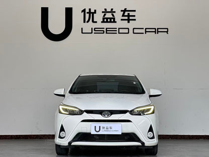 Toyota YARiS L will enjoy the 2020 1.5L CVT Deluxe Edition, exw price: $7695