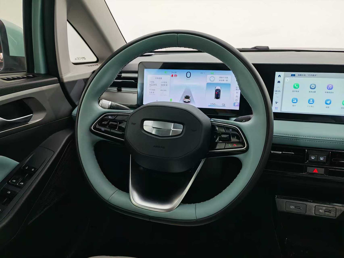 EV Geely Geometry E Firefly 2024 401km Firefly, EXW Price: $7680