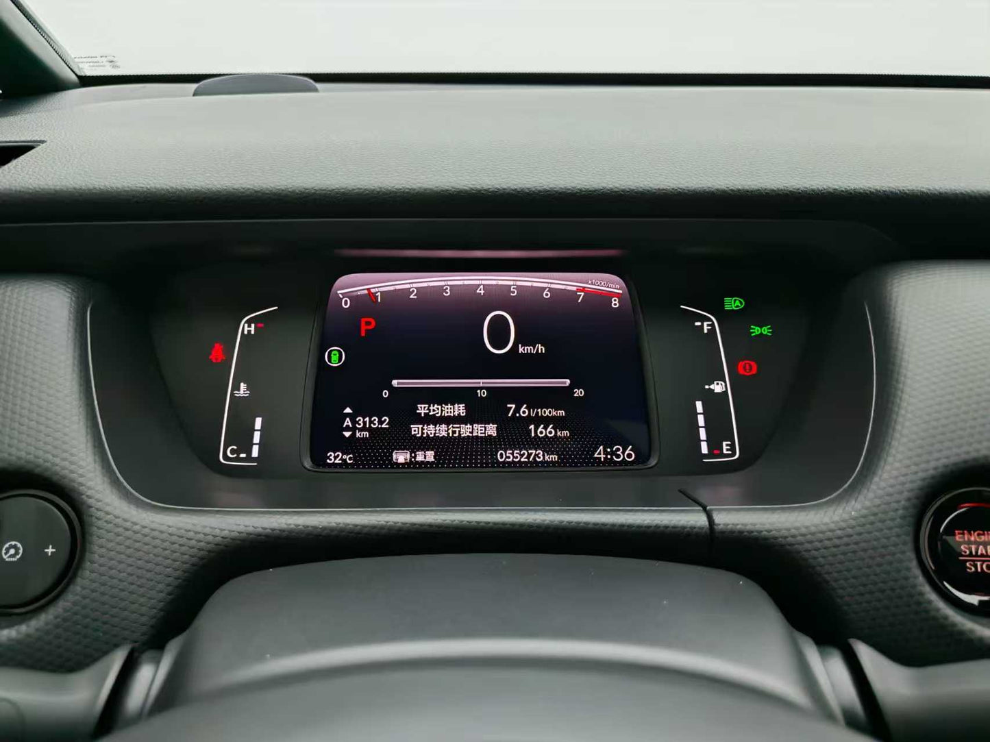Honda Fit 2021 1.5L CVT Chaoyue Max Edition, EXW Price: $8417