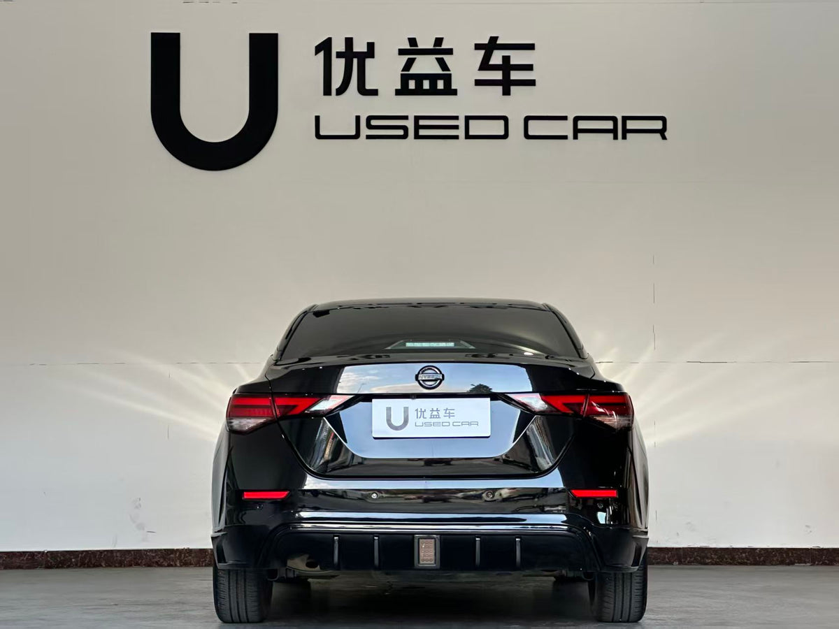 Nissan, Xuanyi 2021 1.6L XL CVT Enjoy Edition, Country VI, exw Price: $9180