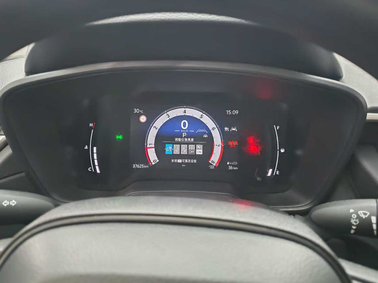 Toyota, Corolla Sharp 2024 2.0L Pioneer Edition, EXW Price: $11,234