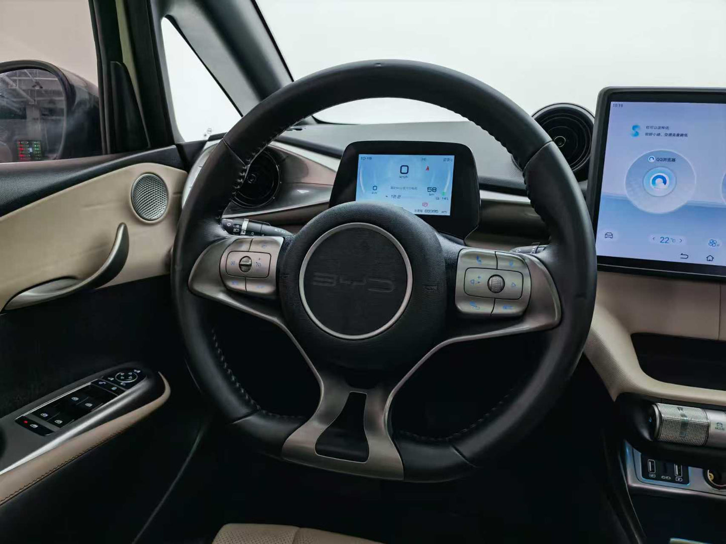 BYD, Dolphin 2023 420km Fashion Edition, EW, EXW Price: $9159