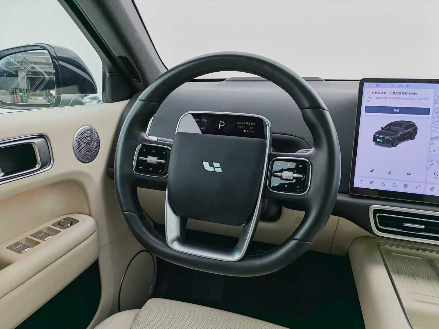 Li Auto Ideal L6 2024 Pro, EW, EXW Price: $25,460