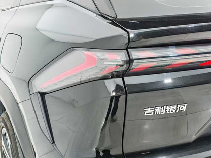 EV Geely Galaxy, Galaxy L7 2024 1.5T 115km MAX Dragon Edition, EXW Price: $13,476