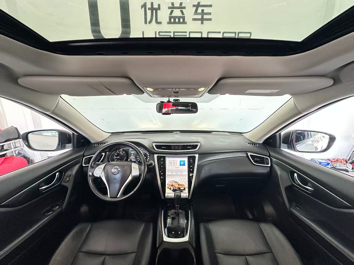 Nissan, Qijun 2014 2.5L CVT Deluxe Edition 4WD, exw Price: $8288
