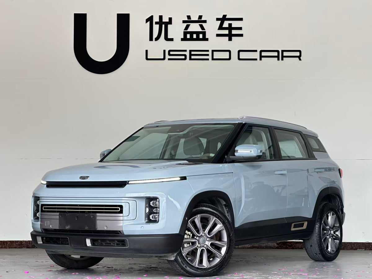 Geely Auto, Geely Icon 2020 1.5TD i9 BSG, exw Price: $7101