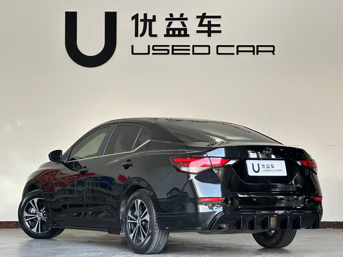 Nissan, Xuanyi 2021 1.6L XL CVT Enjoy Edition, Country VI, exw Price: $9180