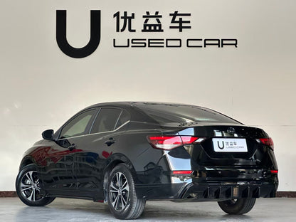 Nissan, Xuanyi 2021 1.6L XL CVT Enjoy Edition, Country VI, exw Price: $9180
