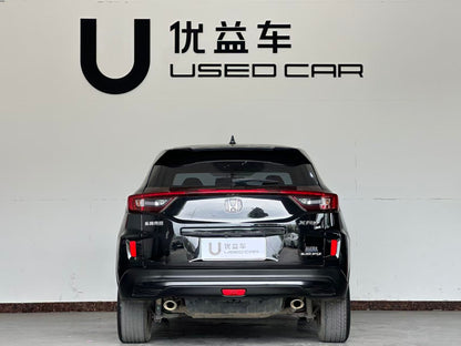 Honda XR-V 2021 220TURBO CVT Deluxe Edition, exw price: $9046