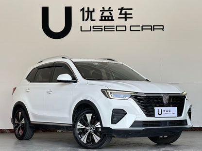 Roewe RX5 2020 PLUS 300TGI Automatic Ali New Year's Edition, exw price: $7250