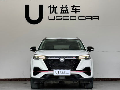 Changan CS55 PLUS 2021, Blue Whale version 1.5T DCT luxury, exw price: $7697