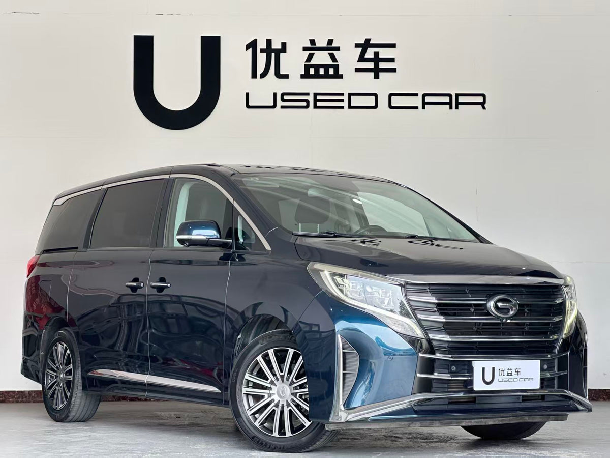 GAC Trumpchi, Trumpchi M8 2021, Lingxiu series 390T Supreme Edition, exw price: $14,960